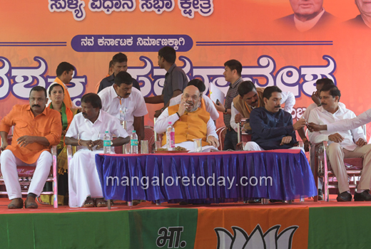 Amit Shah spec..